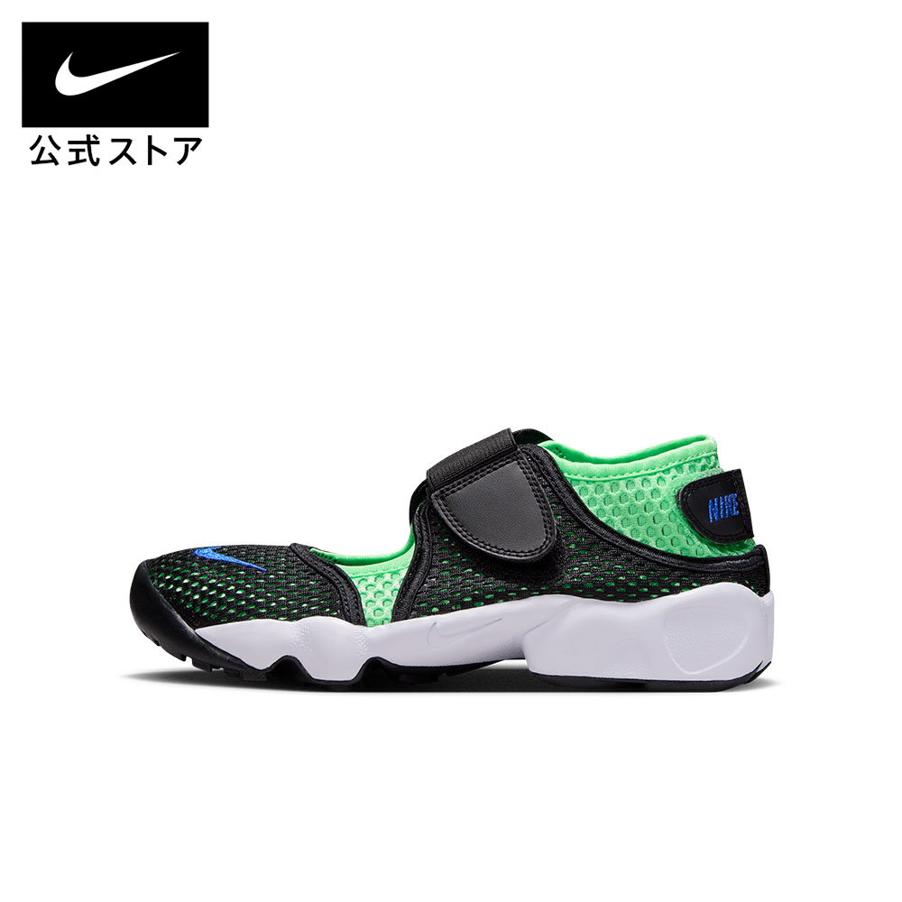 楽天市場】nike エアリフト（靴サイズ（cm）24.0）（キッズ・ベビー