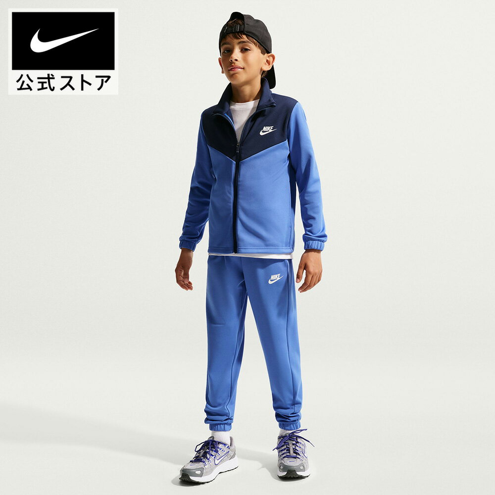 楽天市場】nike スウェット 上下 160（スポーツウェア・アクセサリー