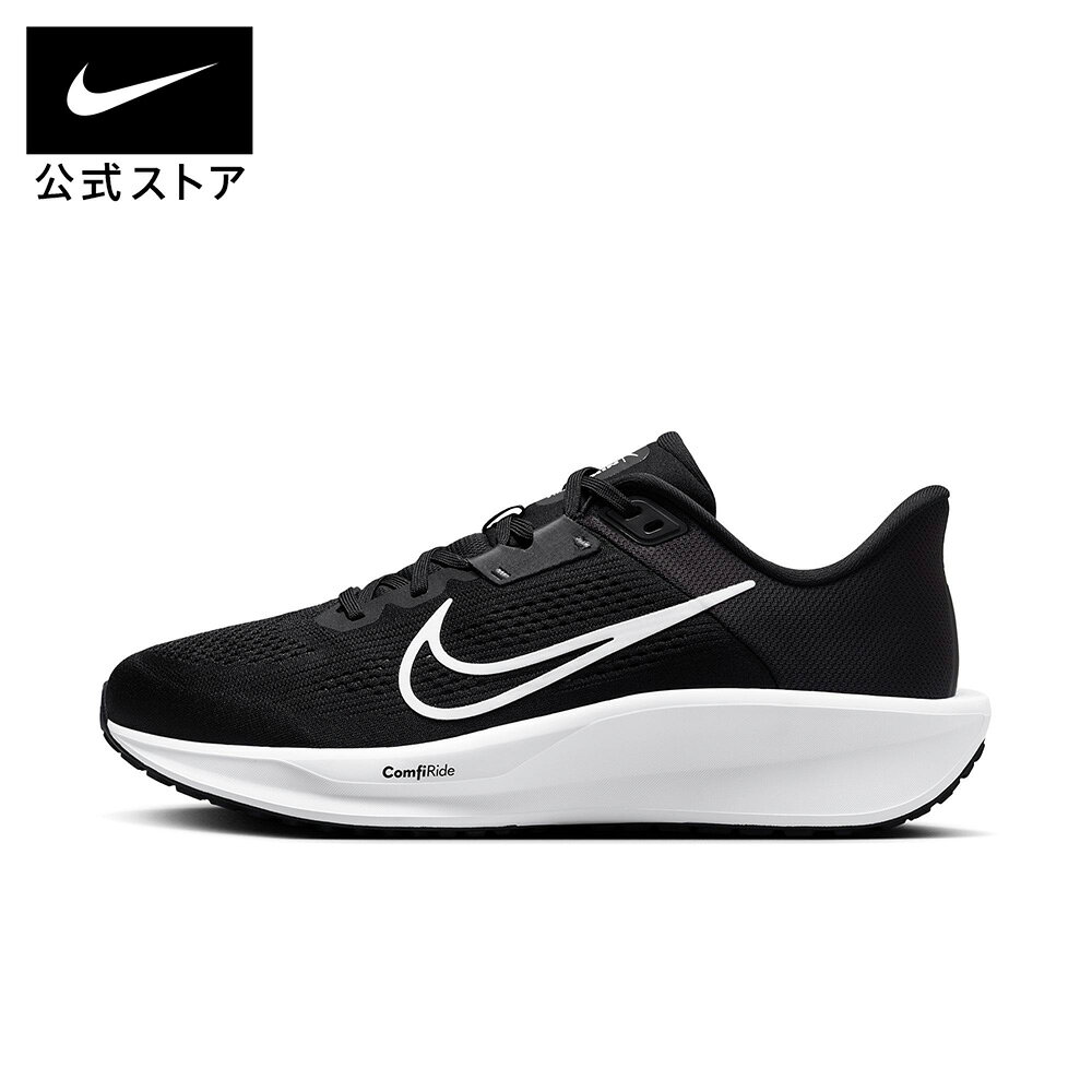 NIKE ランニングシューズ 24cm AQ8228-001 fd6033-001_a.jpg