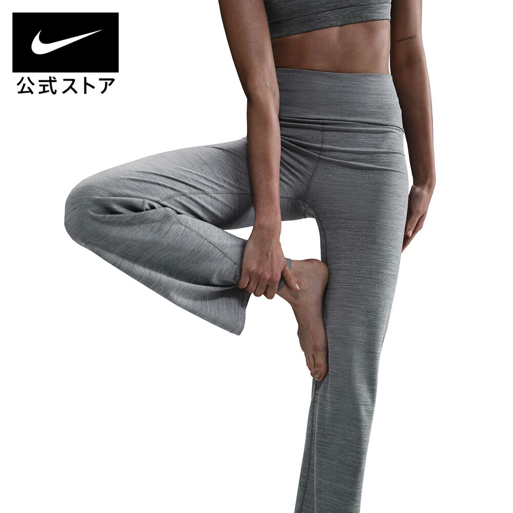 楽天市場】パンツ ハイウエスト（ブランドナイキ（NIKE））（スポーツ
