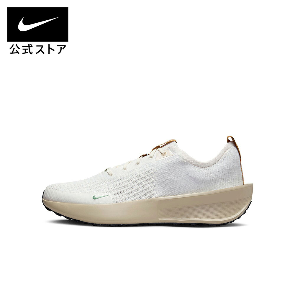 Nike HJ7674-030
