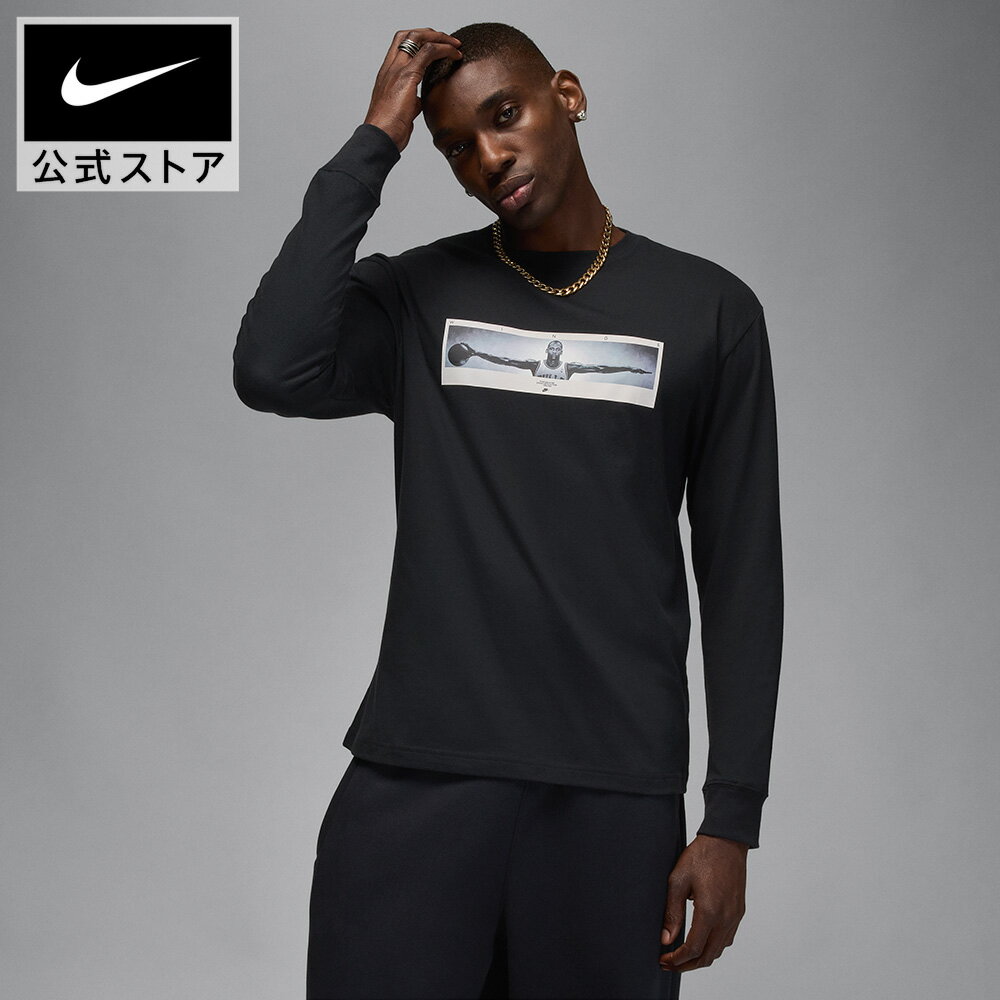 ジョーダン メンズ ロングスリーブ クルーネック Tシャツ NIKE ウェア トップス 長袖 コットン100％ Jordan Jumpman ライフスタイル シンプル 黒 ブラック S-3XL FA26