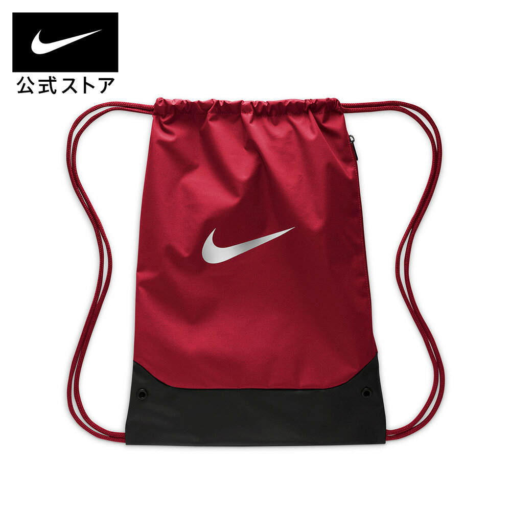 楽天市場】nike brasilia gym sackの通販