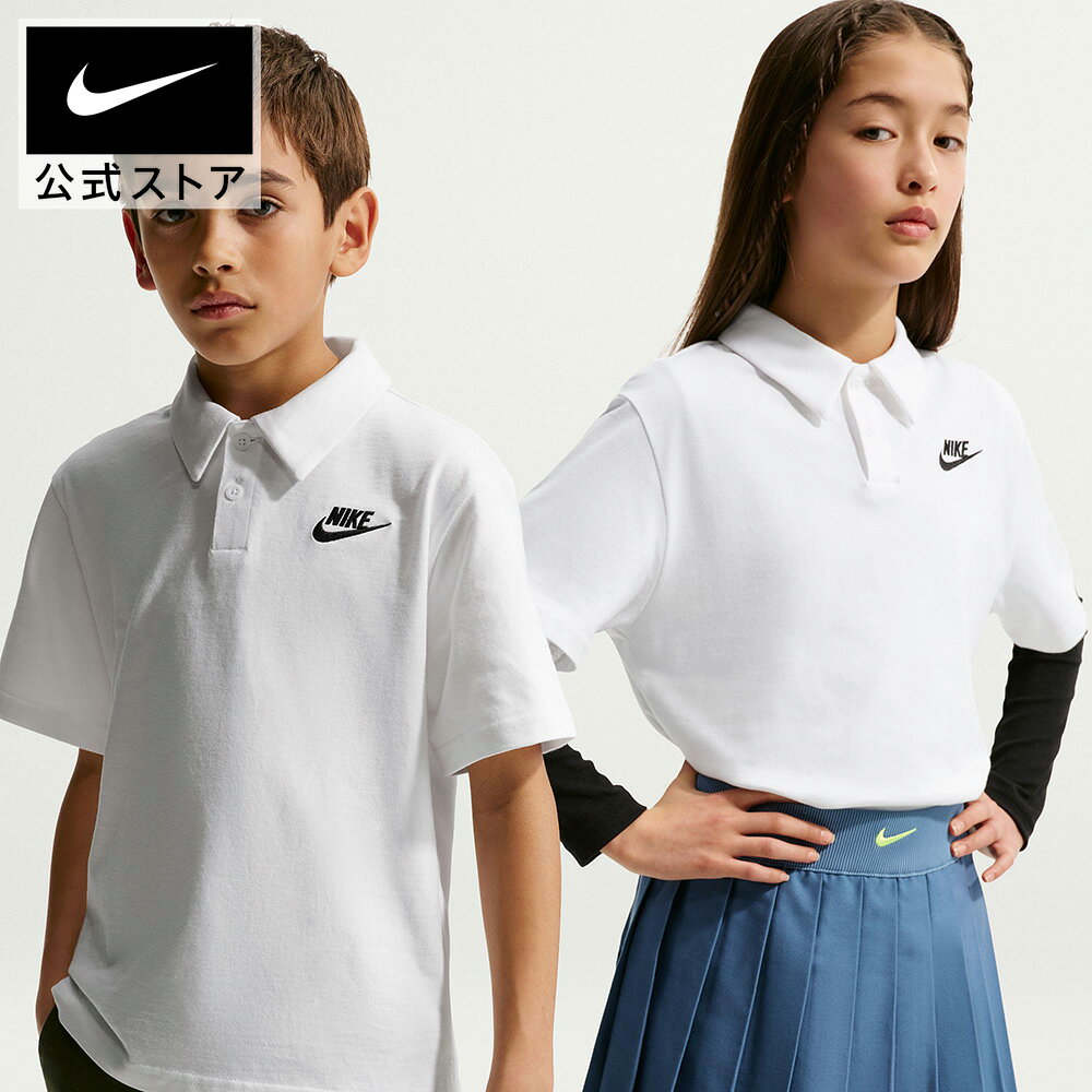 ナイキ スポーツウェア クラブ ジュニア ニット ショートスリーブ ポロ NIKE キッズ 子供 男の子 女の子 半袖 ワンポイントロゴ コットン100％ 白 ホワイト 130(XS)-170(XL) FA26