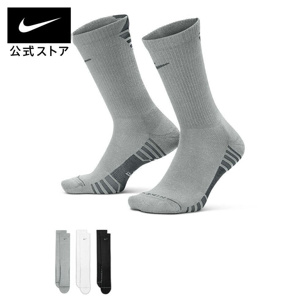 楽天市場】nike ソックス（カラーマルチカラー）（スポーツ
