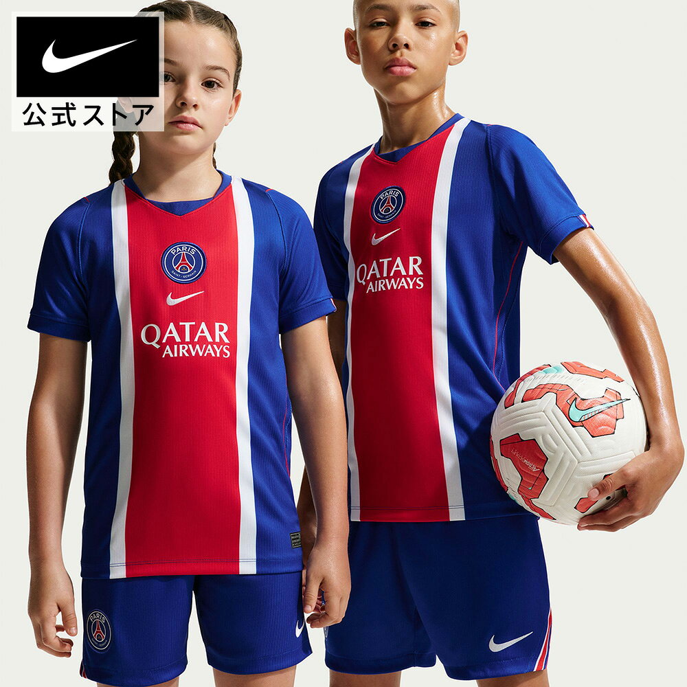 楽天市場】nike パリサンジェルマン ユニフォーム 20-21の通販