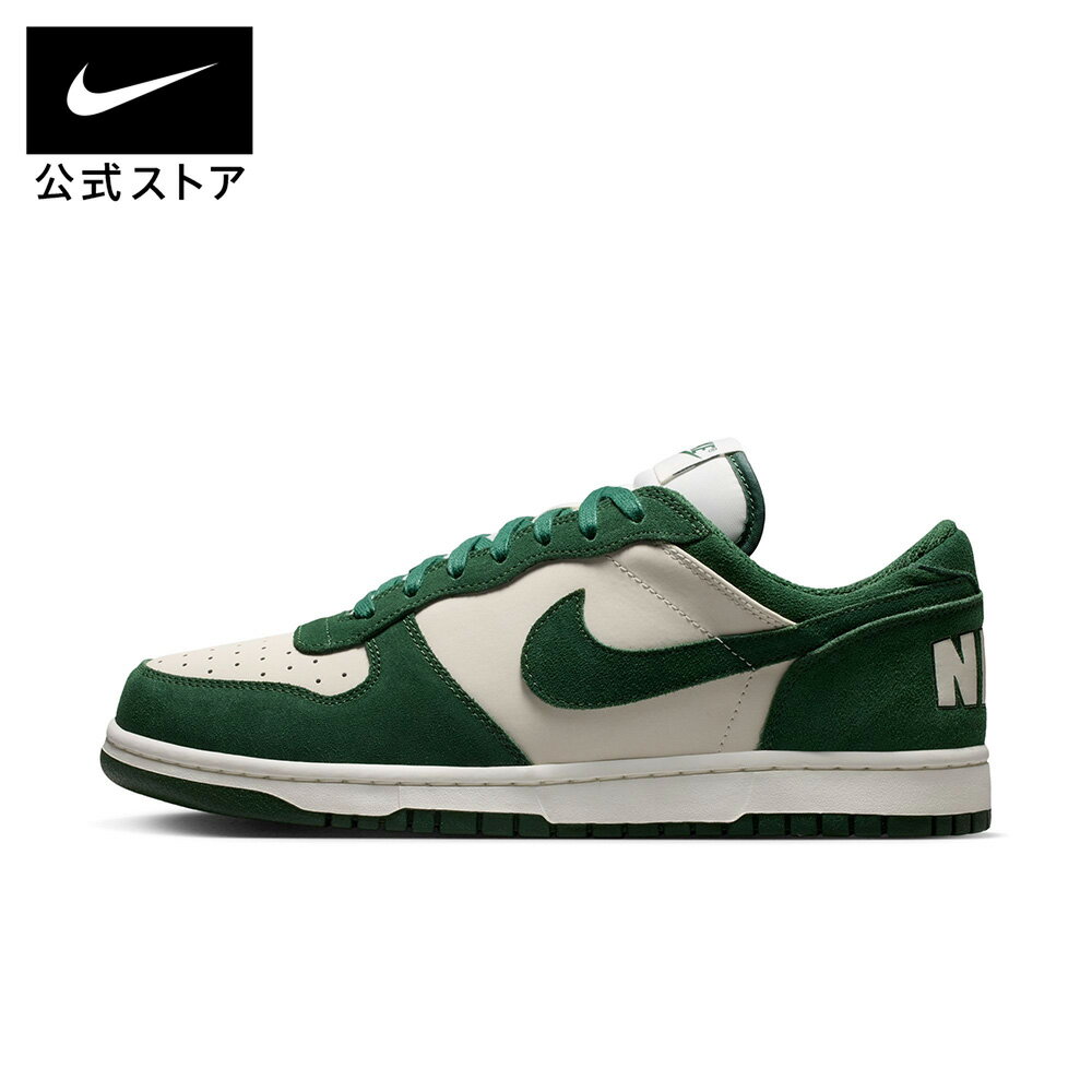 楽天市場】nike ビッグスウォッシュ（靴）の通販