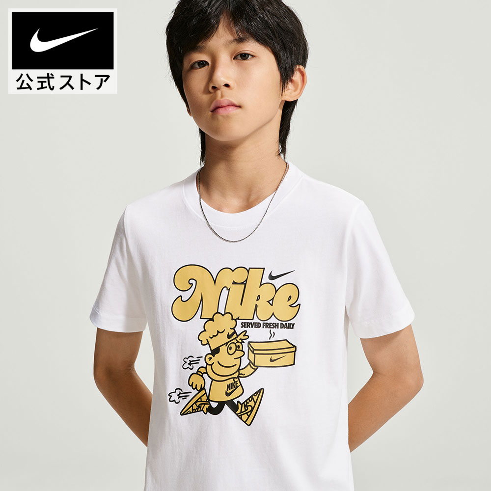 ナイキ YTH NSW OC FUN FS S/S Tシャツ NIKE 子ども キッズ 半袖 トップス 子供服 男の子 女の子 プリントT ライフスタイル イラスト 綿100％ 白 ホワイト 130cm‐170cm FA26