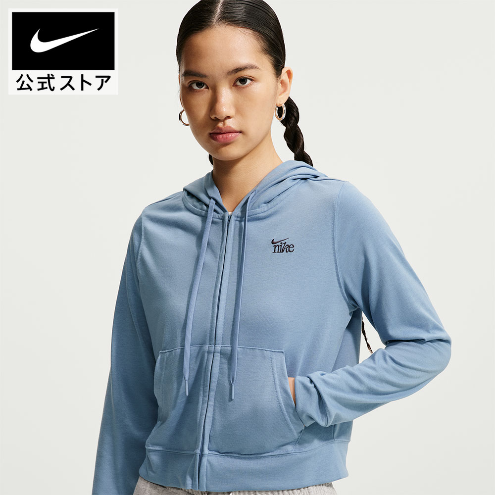 楽天市場】ブルー 青（ブランドナイキ（NIKE））（パーカー｜トップス