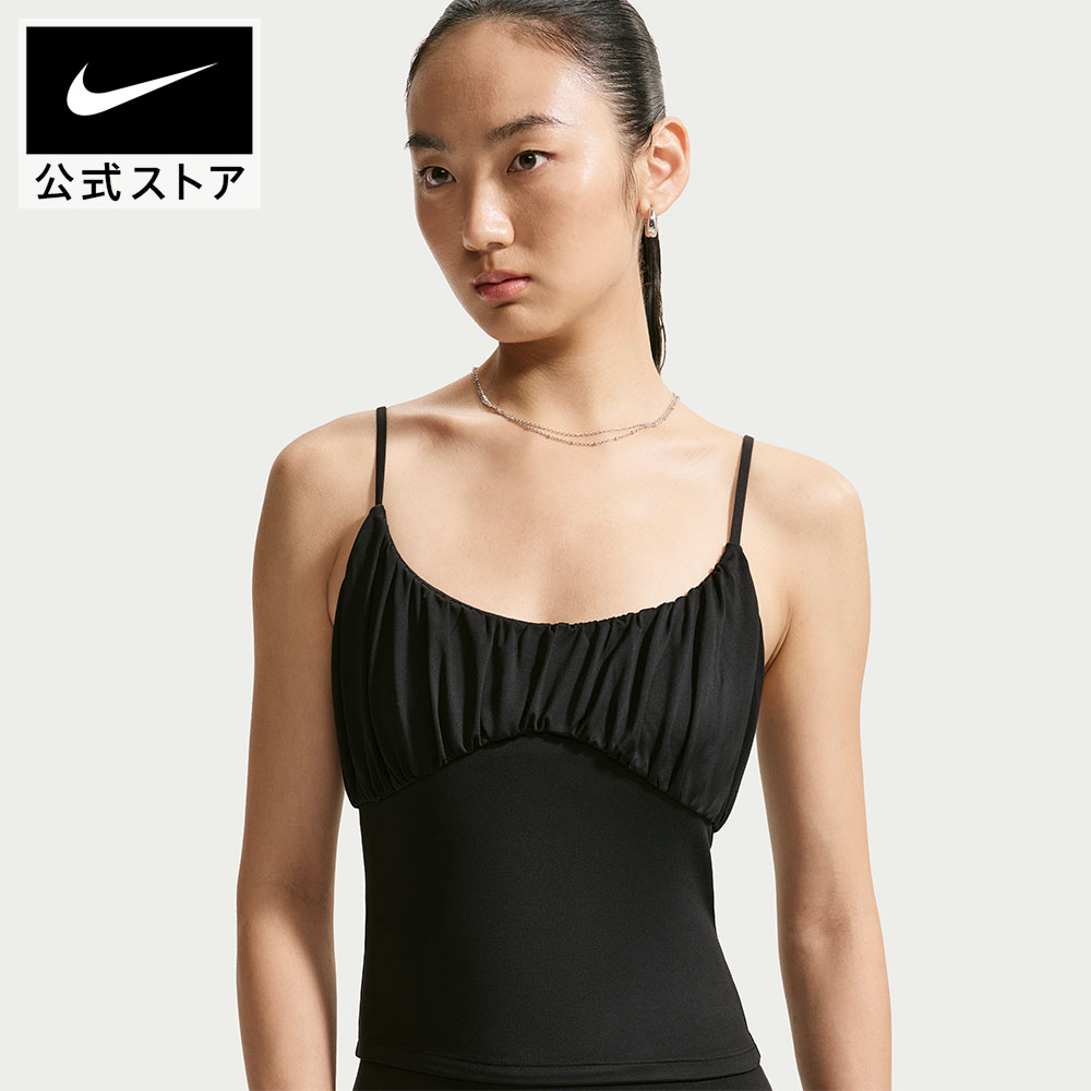 楽天市場】nike キャミソールの通販