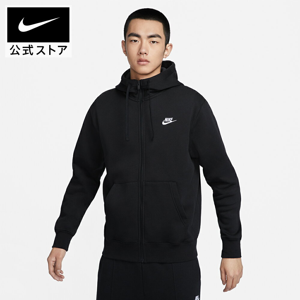 楽天市場】ナイキ テックフリース セットアップ(サイズ(S/M/L 楽天市場】ナイキ テックフリース セットアップ(サイズ(S/M/L