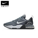 【2点購入20%OFFクーポン対象 4/28 0:00〜5/9 9:59】ナイキ エアマックス アルファ トレーナー 5 メンズ ワークアウトシューズ NIKE...