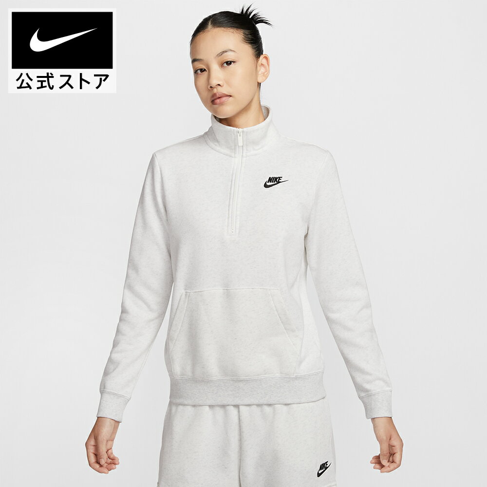 楽天市場】スウェット 上下 レディース ナイキ(サイズ(S/M/L 楽天市場】スウェット 上下 レディース ナイキ(サイズ(S/M/L