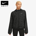 【60%OFFクーポン対象 4/28 0:00〜5/9 9:59】ナイキ ウィメンズ DF シーズナル NVTY ジャケット NIKE フード アウター ジャン...