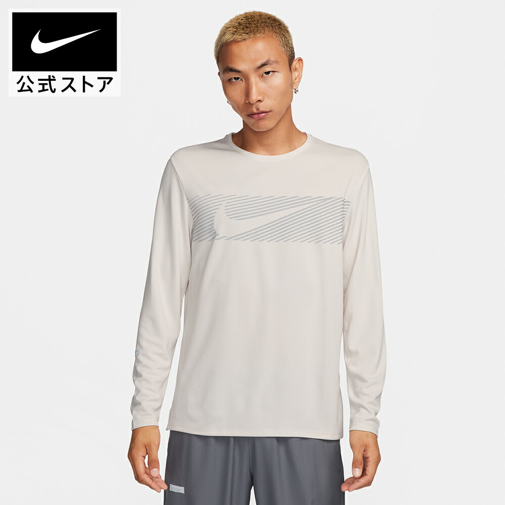 楽天市場】ナイキdri-fit マイラー ロングスリーブトップの通販 楽天市場】ナイキdri-fit マイラー ロングスリーブトップの通販