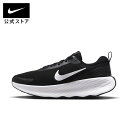 ナイキ プロミナ NIKE シューズ ジム トレーニング サステナビリティ Mens 黒 シンプル ロゴ スウッシュ メッシュ 通気 運動 快適 スポーツ 部活...