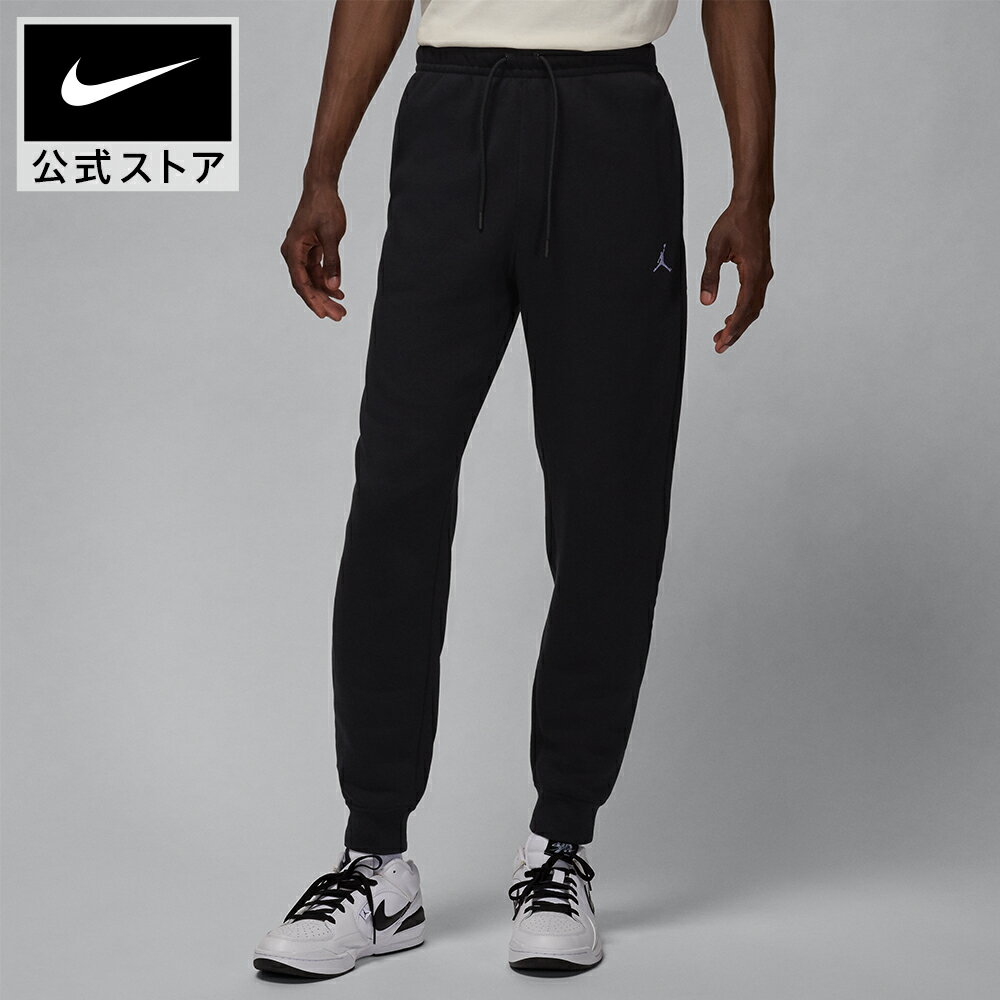 楽天市場】ジョーダン スウェット パンツ nike 裏起毛の通販 楽天市場】ジョーダン スウェット パンツ nike 裏起毛の通販