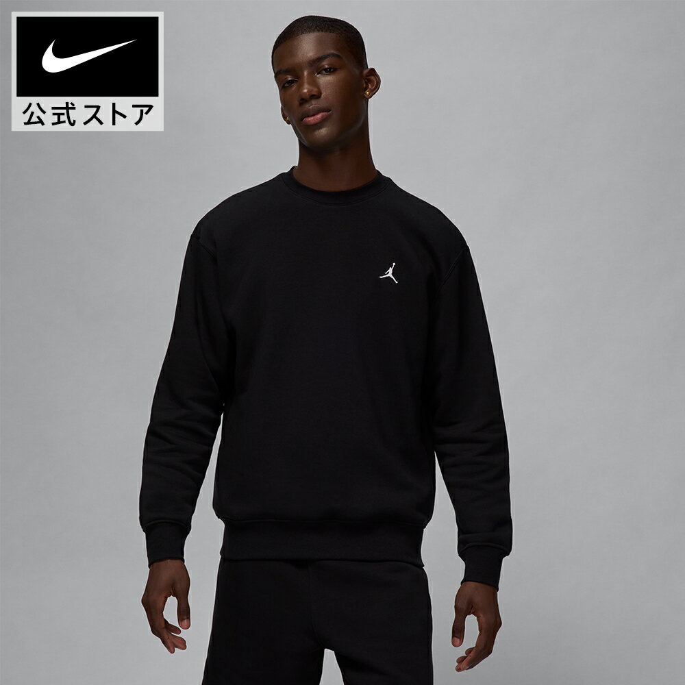 楽天市場】ジョーダン スウェット(サイズ(S/M/L)M)の通販 楽天市場】ジョーダン スウェット(サイズ(S/M/L)M)の通販