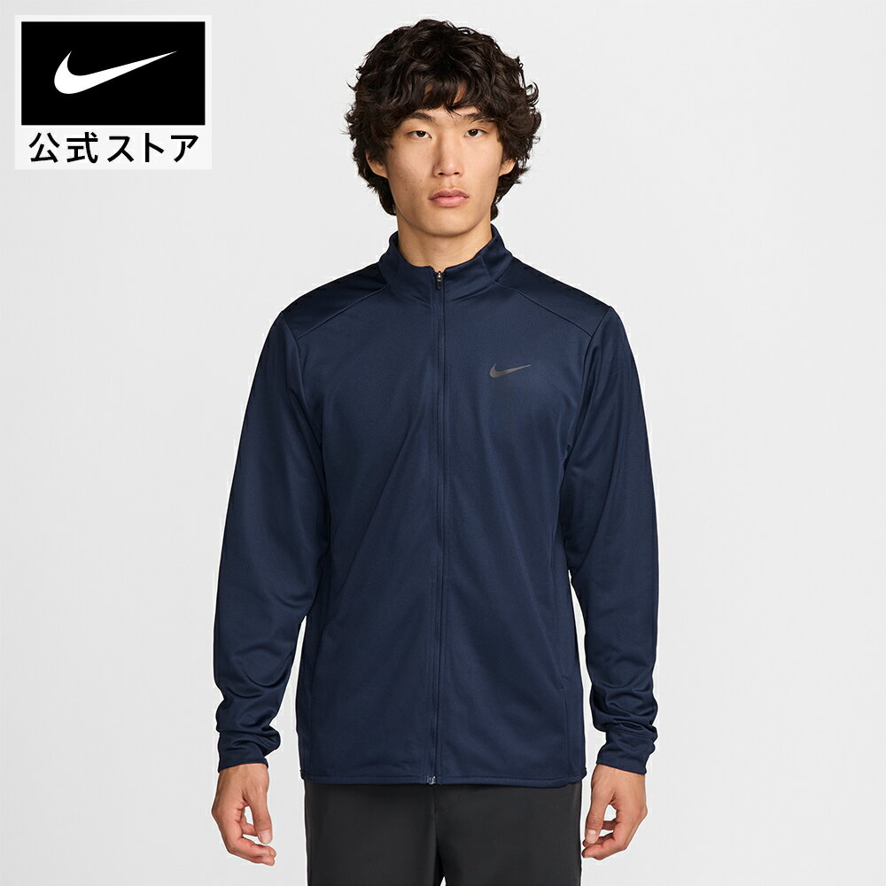 【期間限定価格 11.12 10:00〜11.27 1:59】ナイキ トータリティ メンズ Dri-FIT ニット バーサタイル ジャケット NIKE ジム ト...