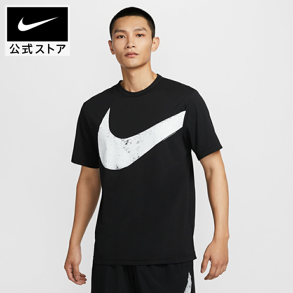 【2/11 0時から MAX40%OFFクーポン配布】ナイキ ハイバース スウッシュ メンズ Dri-FIT ショートスリーブ フィットネストップ NIKE Tシャツ 半袖 黒 ロゴ 速乾 定番 ポリエステル スポーツ ジム トレーニング 公式 HO24 salemens