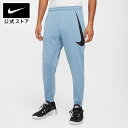 ナイキ メンズ Therma-FIT フィットネスパンツ NIKE ウェア ズボン クロップ丈 青 ポケット 起毛 ロゴ プリント スポーツ 運動 トレーニング...