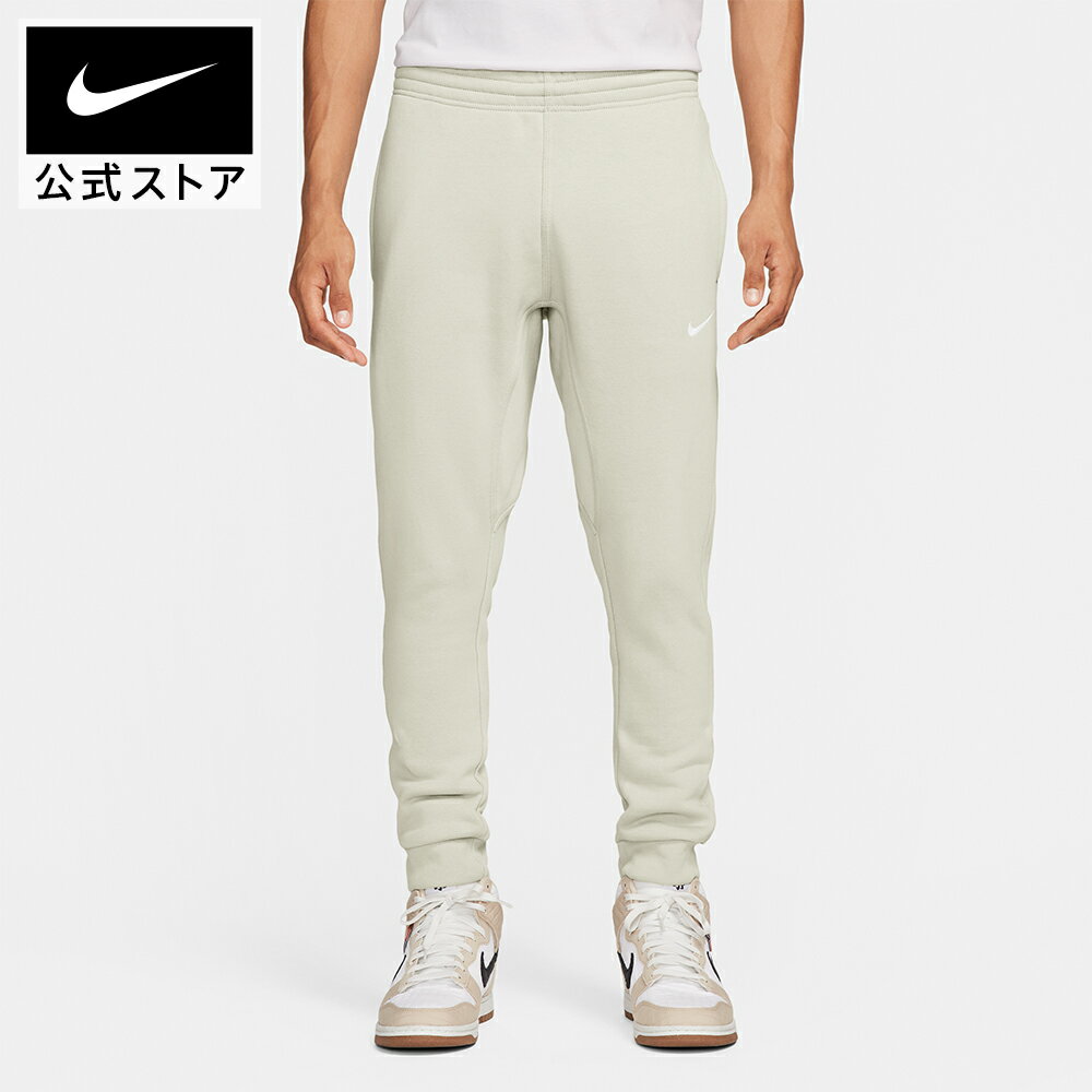 楽天市場】nike lab パンツの通販 楽天市場】nike lab パンツの通販