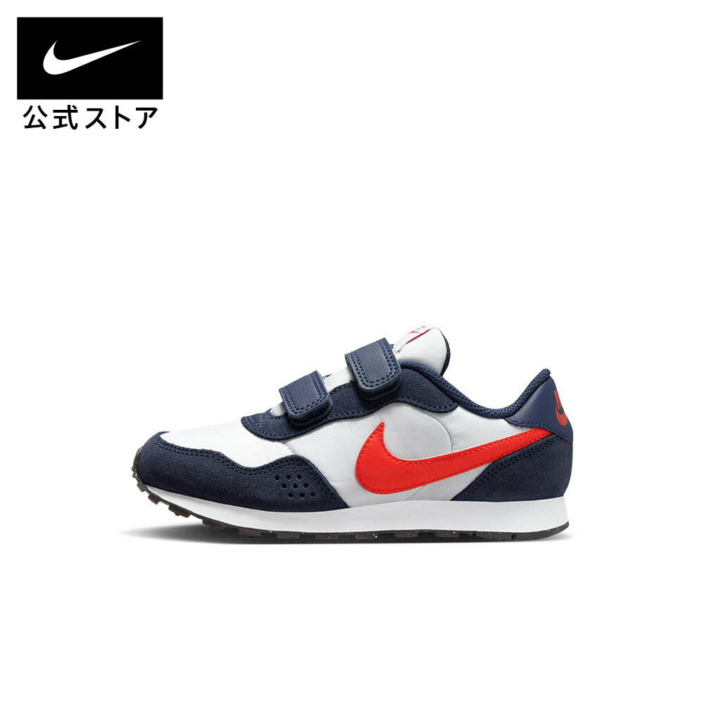 【期間限定価格】ナイキ MD ヴァリアント リトルキッズシューズ NIKE HO24 salekidsのサムネイル