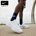 【クリアランス価格】ナイキ G.T. カット アカデミー EP バスケットボールシューズ NIKE ホワイト バッシュ クッション フィット感 部活 練習 趣味...