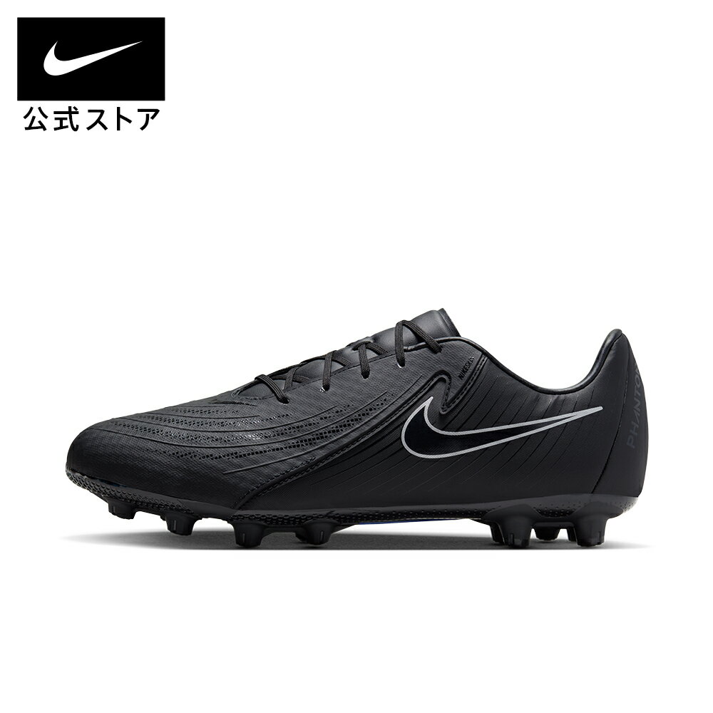 【70%OFF】ナイキ ファントム GX 2 アカデミー HG ローカット サッカースパイク NIKE ブラック フットサル クッション性 練習 大会 試合 部活 趣味 快適 安定感 HO24 salemens mdmのサムネイル