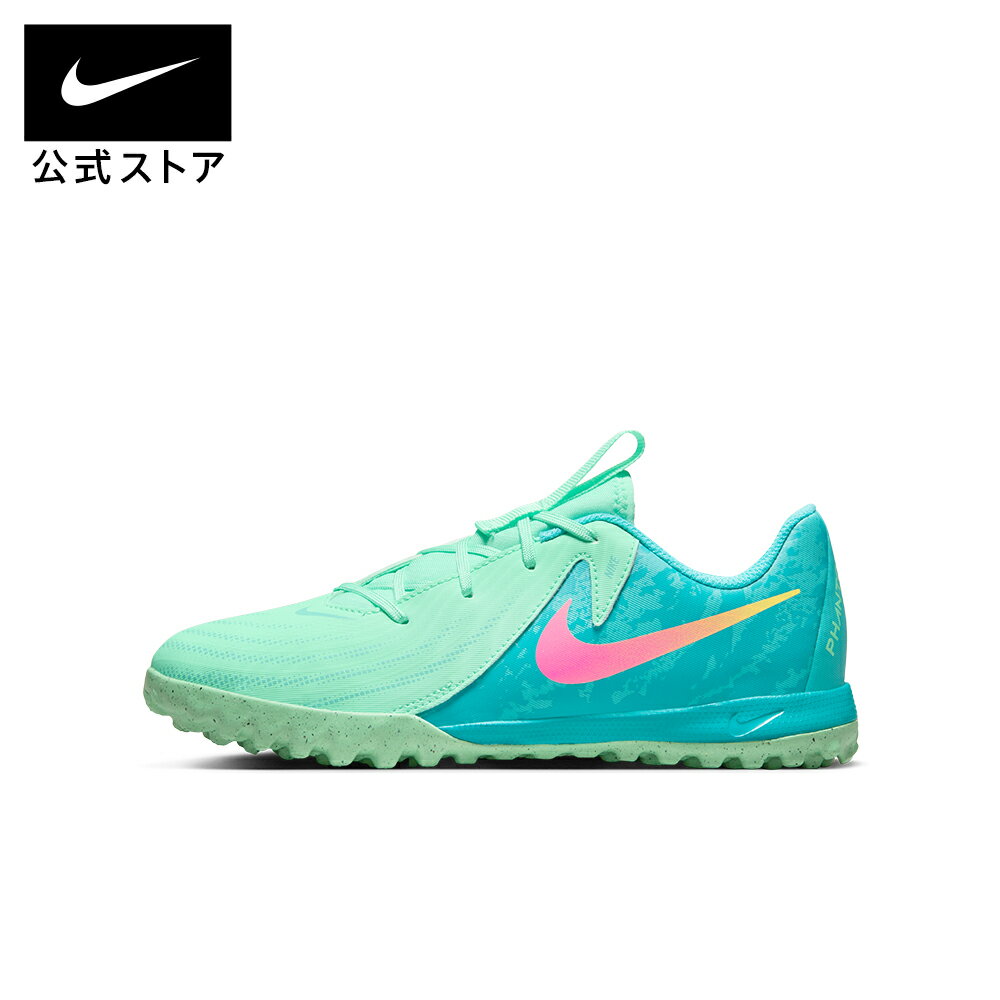 【MAX50%OFF 3/21 20:00~3/27 1:59】ナイキ ジュニア ファントム GX 2 アカデミー LV8 キッズ TF ローカット サッカーシューズ NIKE サッカー オシャレ クッション ギフト 快適 履き心地 屋外 部活 趣味 試合 大会 練習 安定感 公式 HO24のサムネイル