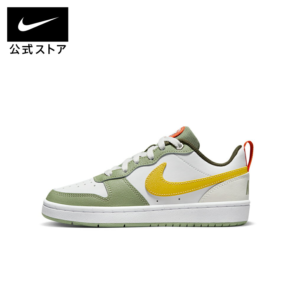 【50%OFF クーポン対象】ナイキ コート ボロー LOW 2 ジュニアシューズ NIKE バスケットボール 靴 シューズ スニーカー ローカット キッズ ギフト レトロ レザー 子供用 男の子 女の子 普段履き 通学 部活 試合 大会 練習 公式 HO24 salekidsのサムネイル
