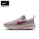 ナイキ プロミナ ウィメンズ ウォーキングシューズ NIKE レディース ウォーキングシューズ トレーニング ジム クッション性 安定性 柔軟性 柔らかい履き心...