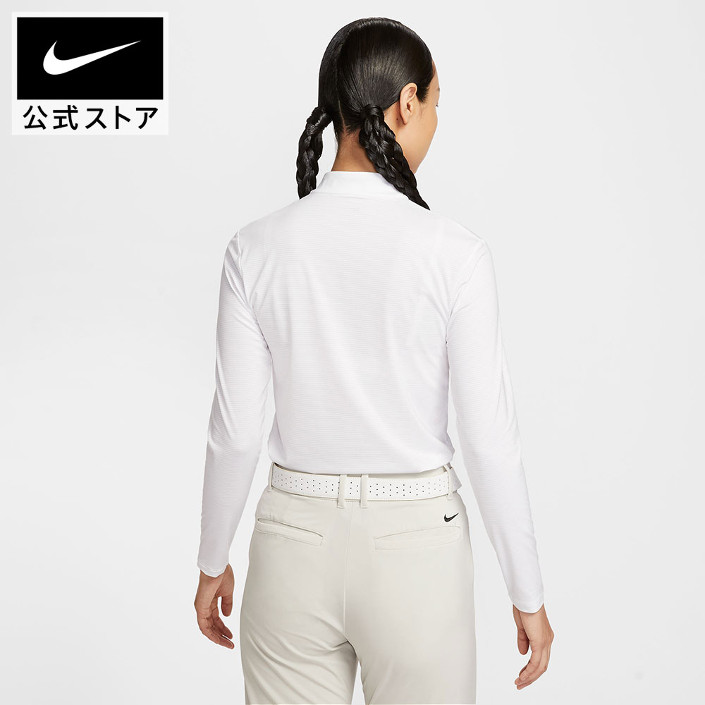 ナイキ ウィメンズ DF UV VCTRY ハーフジップ L/S トップ NIKE レディース トップス ゴルフウェア ハーフジップ Dri-Fit 速乾性 快適 UV対策 紫外線対策 胸元ワンポイント XS-2XL HO25