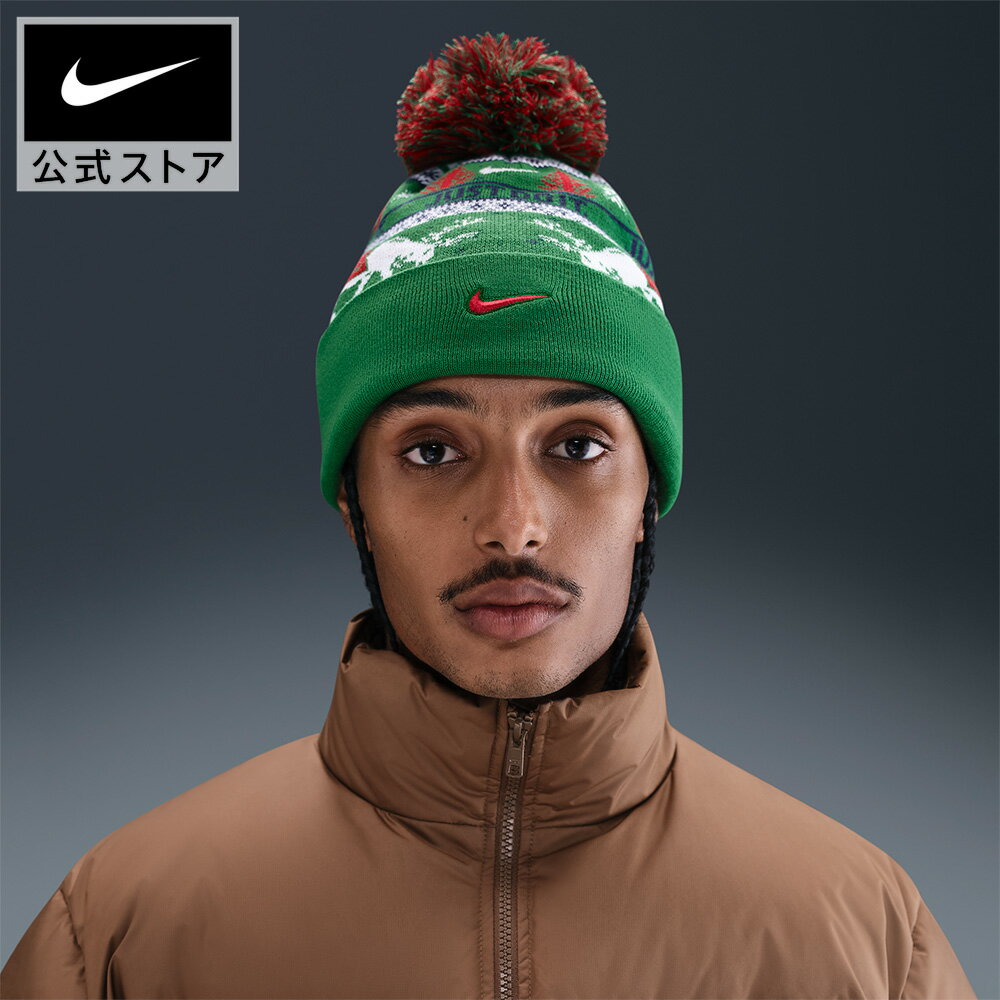 ホリデーをイメージしたジャカードパターンとNikeらしさをプラスしたデザインのピークビーニー。 ナイキ ピーク ビーニー SC HOL25 L NIKE メンズ レディース ユニセックス ニット帽 ニットキャップ 防寒対策 保温防風 刺繍ロゴ ポリエステル100% クリスマスカラー HO25