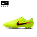 ナイキ ティエンポ レジェンド 10 アカデミー ハードグラウンド ローカット サッカースパイク NIKE HO25