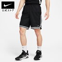 ナイキ DNA メンズ Dri-FIT 21cm バスケットボールショートパンツ NIKE ボトムス ハーフパンツ 短パン バスパン バスケ メッシュ ニット素...