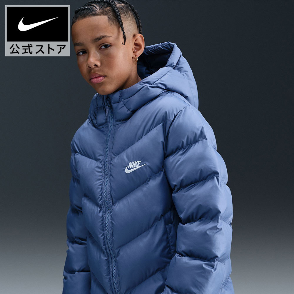 ナイキ YTH NSW TF ADP パファー ジャケット NIKE キッズ 子ども ジュニア アウター 中綿ジャケット 断熱素材 保温性 通学 部活 撥水加工 ルーズフィット 青 ブルー 130cm-170cm HO25