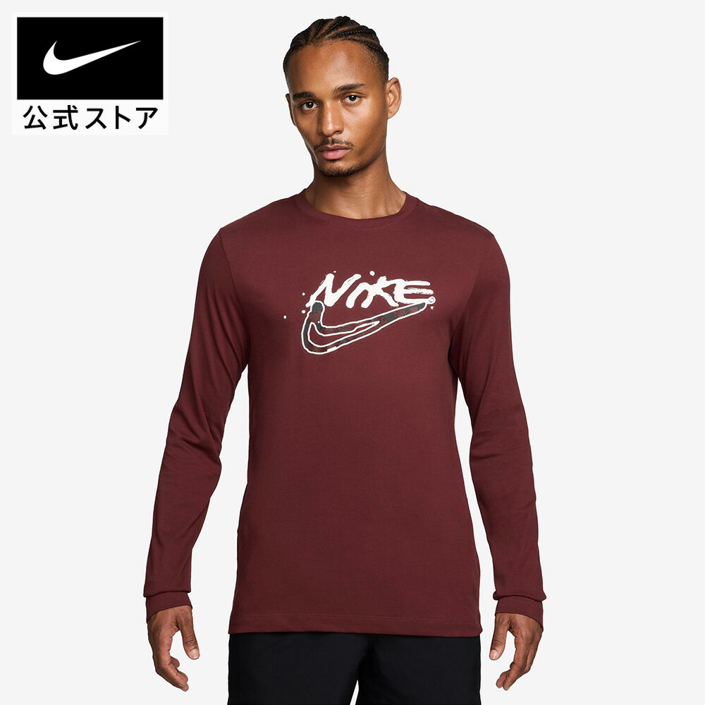 ナイキ DF プリントパック L/S Tシャツ NIKE メンズ トップス ロンT 長袖 クルーネック フロントプリン..