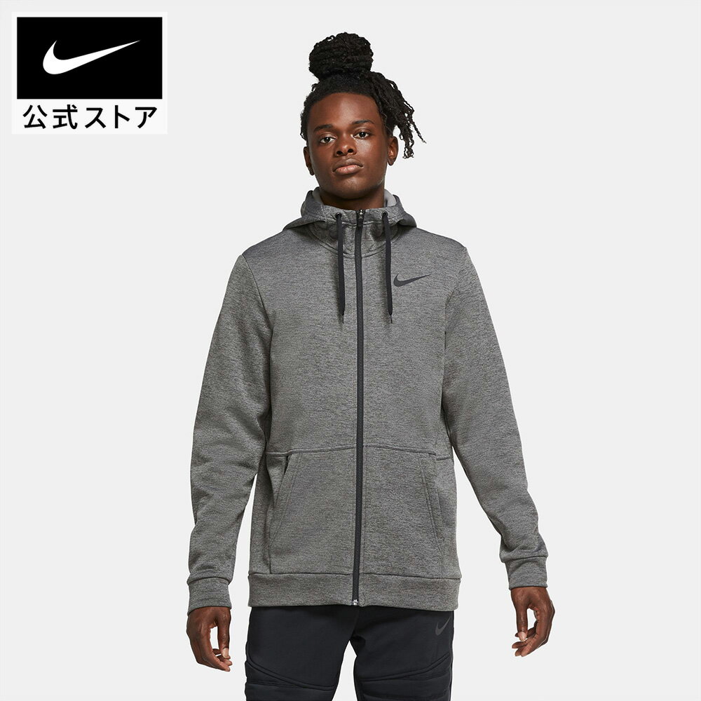 【40%OFFクーポン対象 11.19 0:00〜11.27 1:59】ナイキ サーマ メンズ フルジップ トレーニングパーカー NIKE mens アウター 羽織 フーディ 断熱性 速乾 ジム フィットネス ヨガ 体温調節 Dri-fit ドライフィット グレー S-2XL HO25