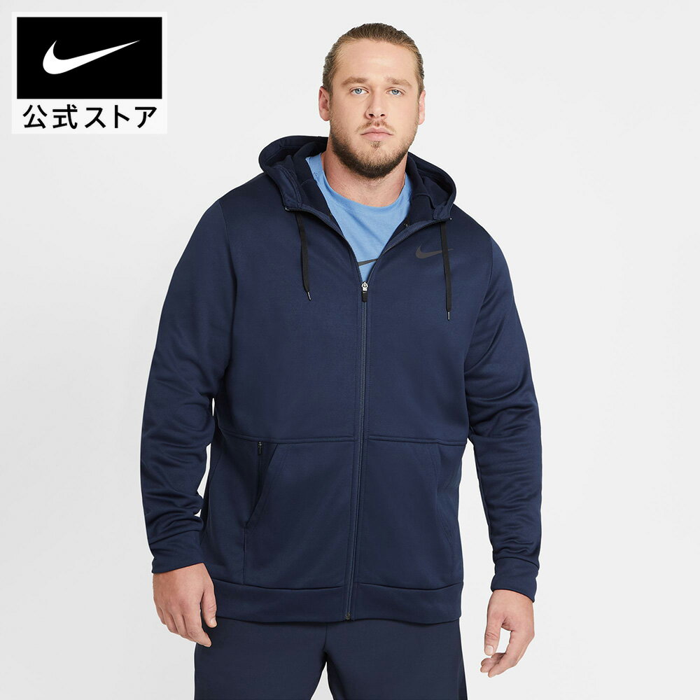 【40%OFFクーポン対象 11.19 0:00〜11.27 1:59】ナイキ サーマ メンズ フルジップ トレーニングパーカー NIKE mens アウター 羽織 フーディ 断熱性 速乾 ジム フィットネス ヨガ 体温調節 Dri-fit ドライフィット S-3XL HO25