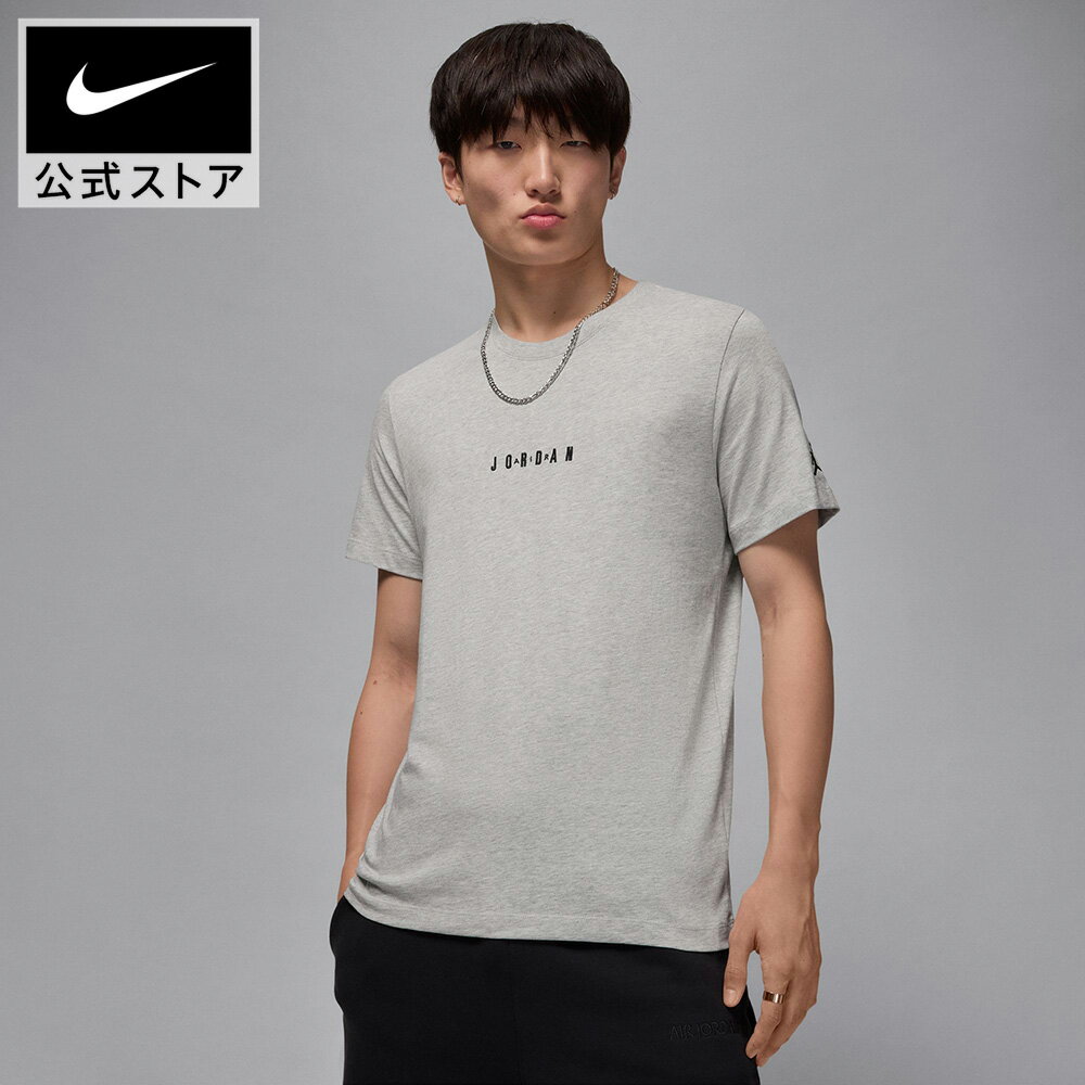 【期間限定価格 12.4 0:00〜12.11 1:59】ジョーダン エア メンズ Tシャツ NIKE グレー ライフスタイル ..