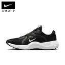 【30%OFFクーポン対象 11.1 13:00〜11.3 12:59】ナイキ インシーズン TR 13 ウィメンズ ワークアウトシューズ NIKE レディース...