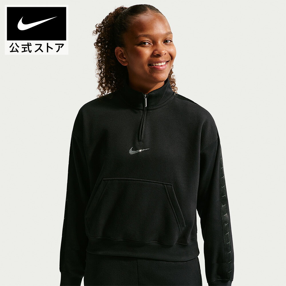 楽天市場】nike ハーフジップ フリースの通販