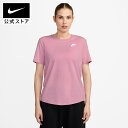 ナイキ スポーツウェア クラブ エッセンシャル ウィメンズ Tシャツ NIKE ウェア トップス 半袖 刺繍 ロゴ 快適 ピンク レディース 普段使い 公式 ギ...