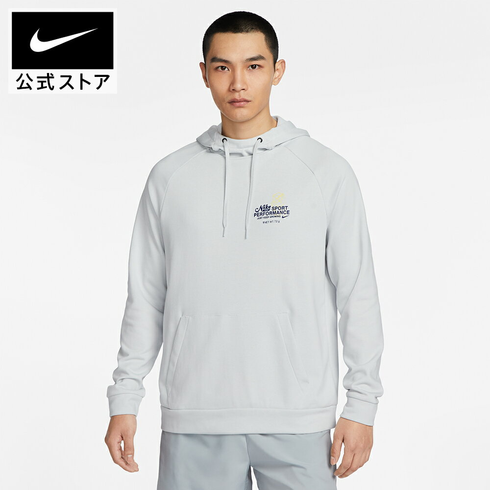 【期間限定価格 11.12 10:00〜11.27 1:59】ナイキ メンズ Dri-FIT フーデッド フィットネスプルオーバー NIKE ウェア トップス ...