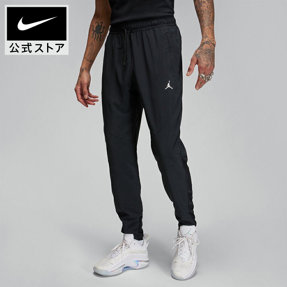 ジョーダン スポーツ メンズ Dri-FIT ウーブン パンツ NIKE ウェア ボトムス 軽量 着脱簡単 耐久 柔軟 ポケット 運動 ランニング ジョギング ウォーキング 公式 ギフト SP25