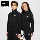 ナイキ スポーツウェア クラブ ジュニア フルジップ ニット ジャケット NIKE ウェア キッズ 子供 アウター 長袖 軽量 重ね着 フィット 運動 スポーツ...