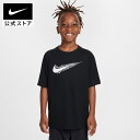 ナイキ YTH DF MULTI S/S トップ HBR NIKE ウェア 軽量 ニット トップス フィット 速乾 快適 半袖 Tシャツ キッズ 子供 グラフィック ブラック 黒 アパレル カジュアル 公式 ギフト SP25