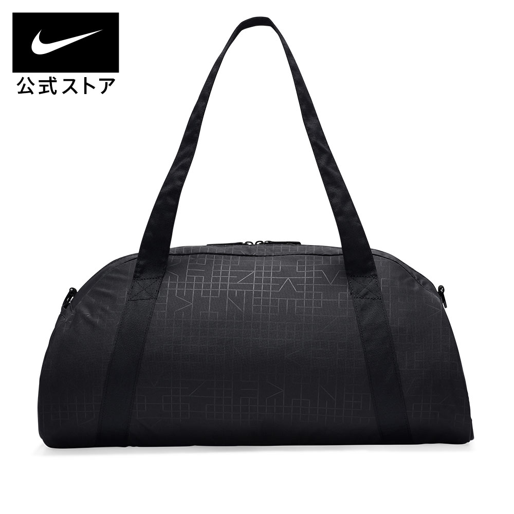 【クリアランス価格】ナイキ ウィメンズ ジム クラブ バッグ AOP NIKE バッグ カバン スポーツバッグ ダッフルバッグ アクセサリー 黒 ブラック ジムトレーニング 修学 旅行 レディース Womens ポリエステル 公式 SP25