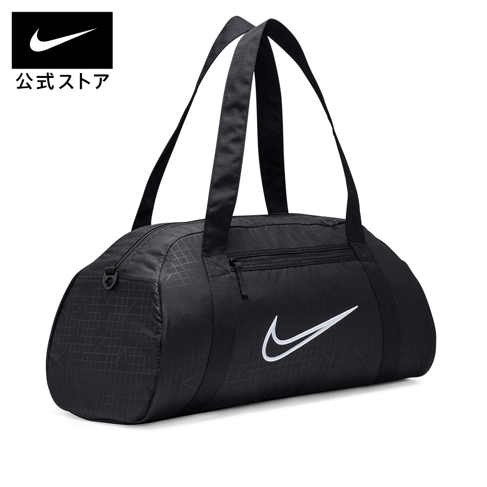 【クリアランス価格】ナイキ ウィメンズ ジム クラブ バッグ AOP NIKE バッグ カバン スポーツバッグ ダッフルバッグ アクセサリー 黒 ブラック ジムトレーニング 修学 旅行 レディース Womens ポリエステル 公式 SP25